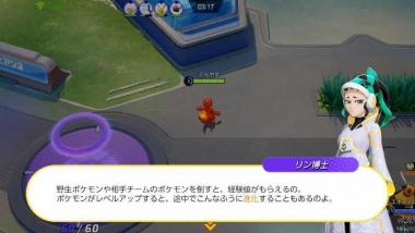 20210626_02pkmnynit0015.jpg