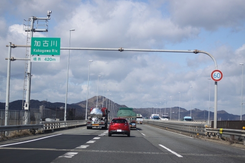 加古川　橋脚420メートル