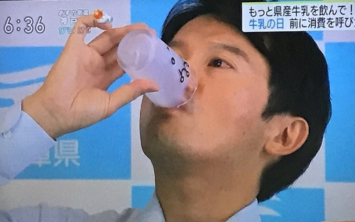 牛乳の日　兵庫県知事