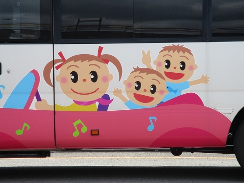 幼稚園送迎バス