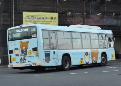08(07)02-stk-rilakkumabus.jpg