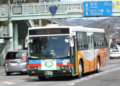 1003-2022-bus-ohmi.jpg
