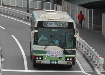 1105-stkbus-62keito.jpg