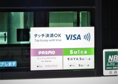 2102-visa-sticker.jpg
