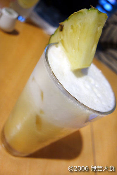 カウアイ・カフェ　パイナップルジュース