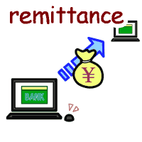 remittance の意味 英語イラスト