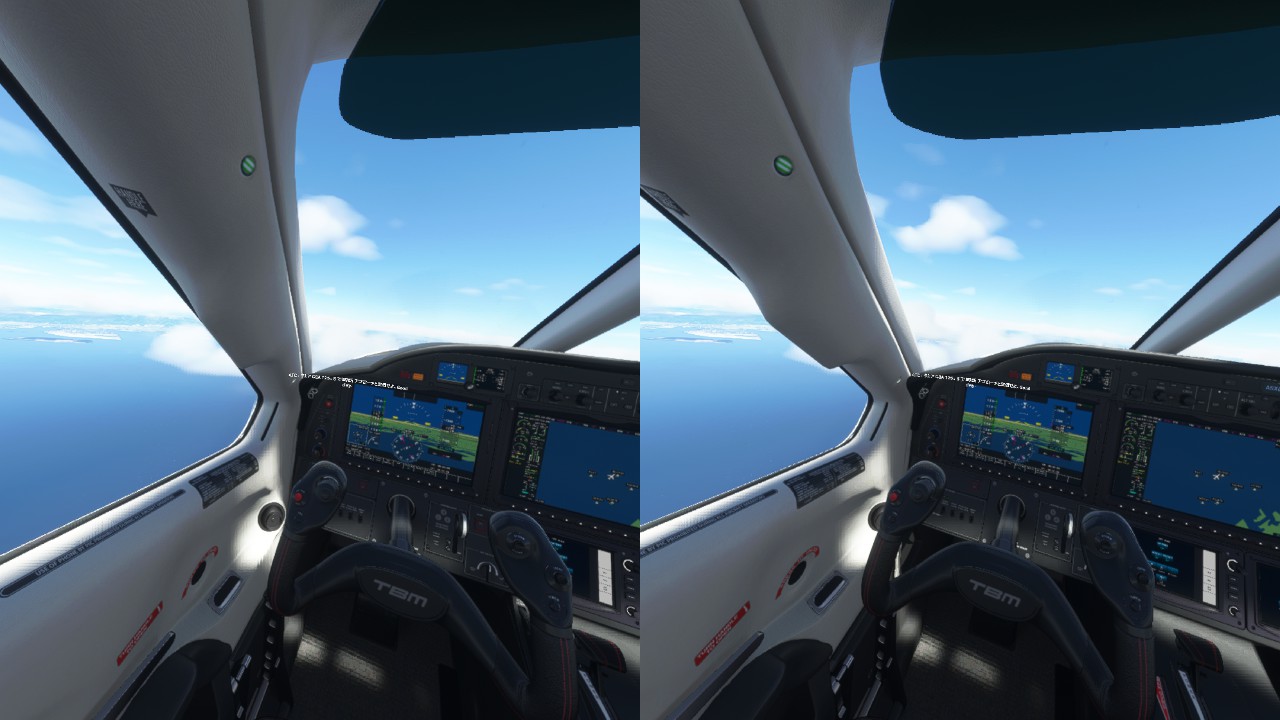 VRでFlightsimulator　離陸の浮遊感がイイ♪