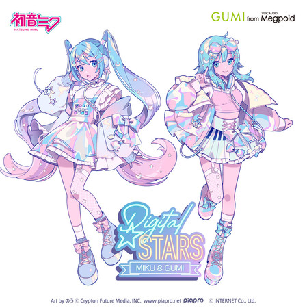 Digital Stars feat. MIKU & GUMI