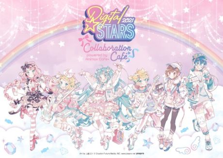 HATSUNE MIKU Digital Stars 2021