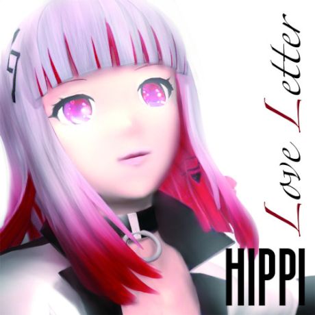 “HIPPI”待望のデビューデジタルシングル配信開始