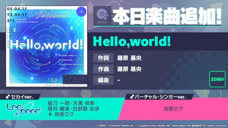 Hello,world!