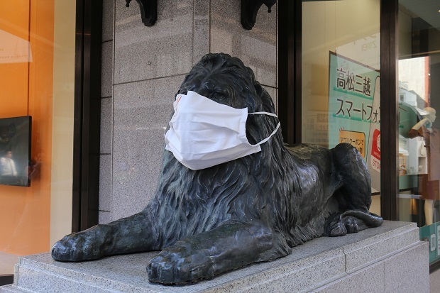 三越　ライオン　マスク