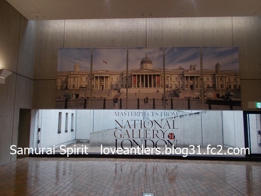 ロンドン・ナショナル・ギャラリー展＠国立西洋美術館