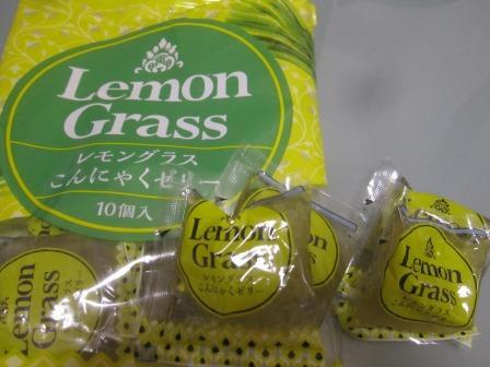 lemon grass jerry2