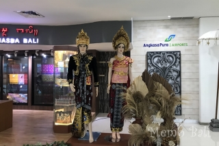 バリ島「Bali Ngurah Rai International Airport(ングラライ国内空港)」Memo Bali