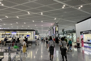 日本「6月の成田国際空港」Memo Bali