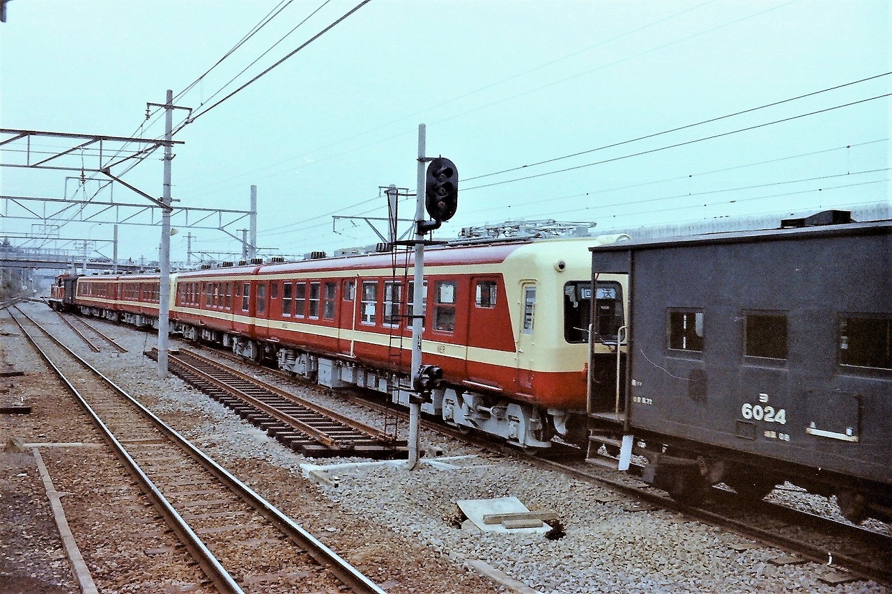 19780206-06.jpg