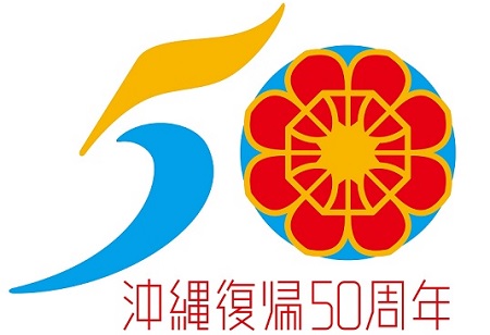 oki-img1252 logo