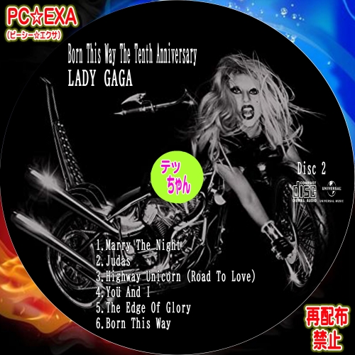 Born This Way The Tenth Anniversary Disc2