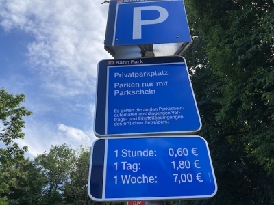 駅の駐車場の駐車料金