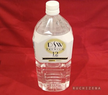 【防災 備蓄品】【DSW】12年保存水  DSW PREMIUM 12 YEARSを備蓄した話