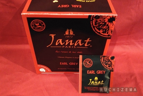 Janat EARL GREY TEA（ジャンナッツ　アールグレイ ティー）