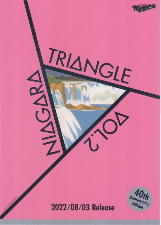 NIAGARA TRIANGLE VOL2-4