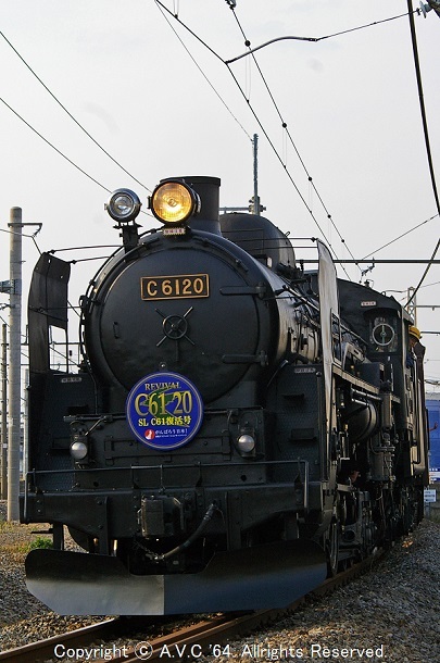 C6120｢SL C61復活号｣ 201106