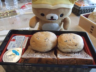 洋食弁当のパン