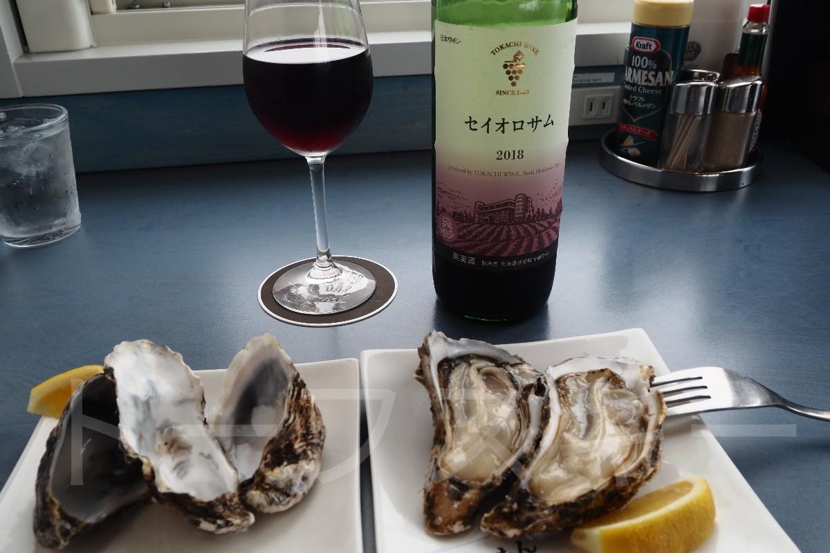 厚岸の牡蠣とワイン