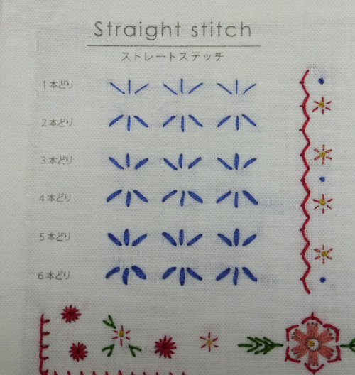 stitch3_2.jpg