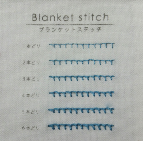 stitch5_3.jpg