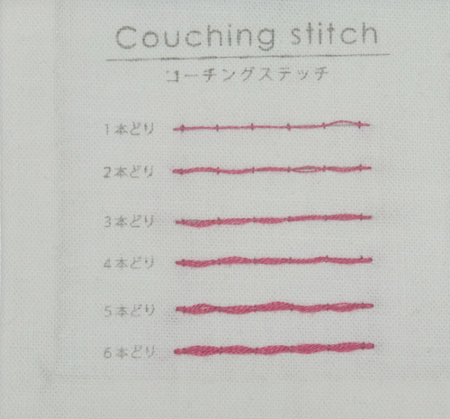 stitch6_4.jpg