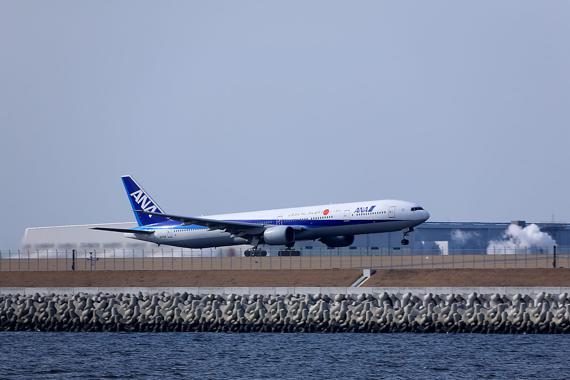 Aircraft Photo Blog "Winglet-Ⅲ"