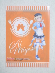 nizigasakikokoitikorabokyanpe-n (53)