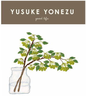 yonezu-2023-320.jpg